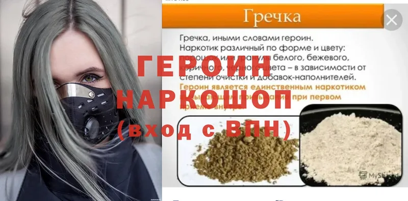 MDMA Вяземский